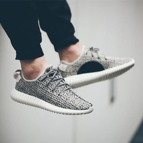 basket yzy adidas basket yzy adidas
